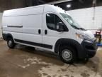 2025 Dodge RAM Promaster 2500 2500 High