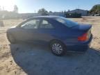 2004 Honda Civic dx vp