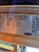 1999 Freigliner 1999 Freightliner Long Conventional Semi Truck