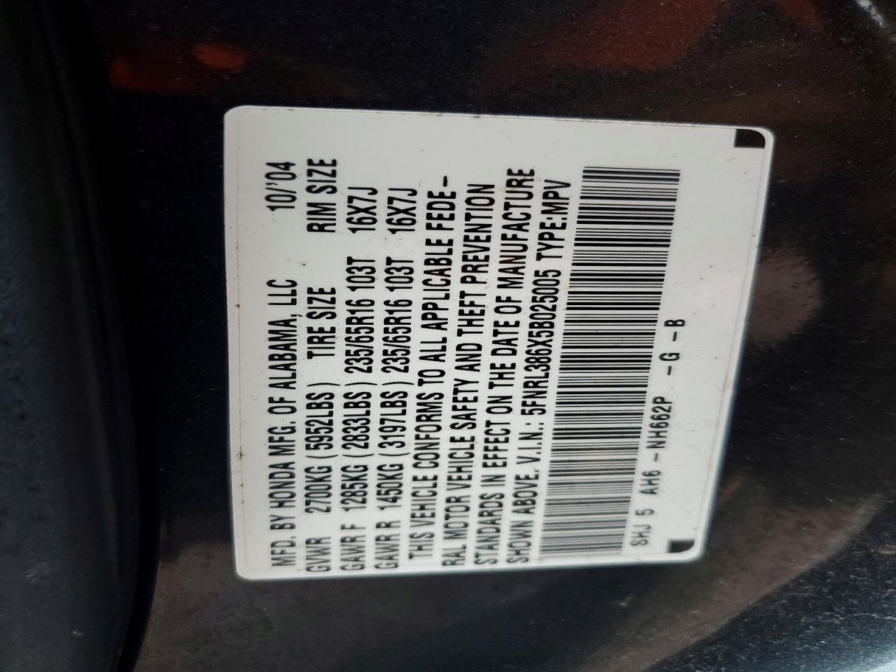 2005 Honda Odyssey exl
