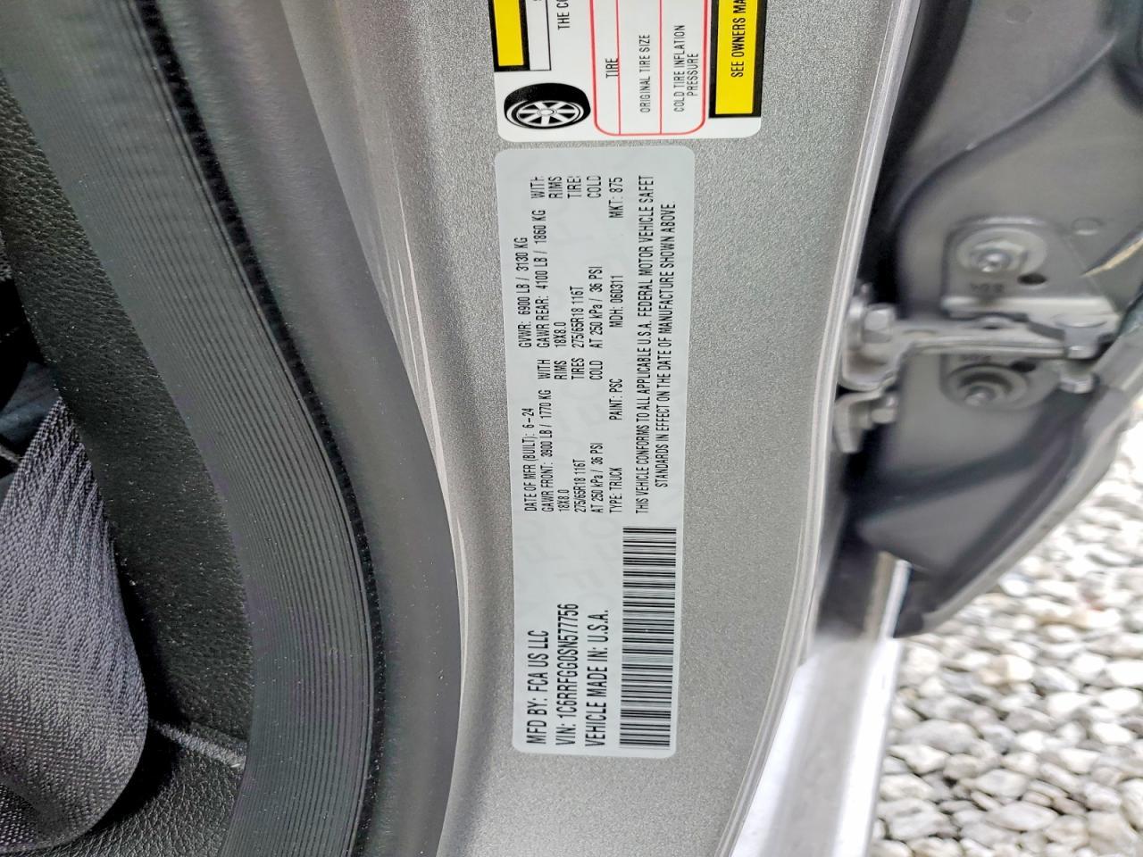 2025 Dodge Ram 1500 Tradesman