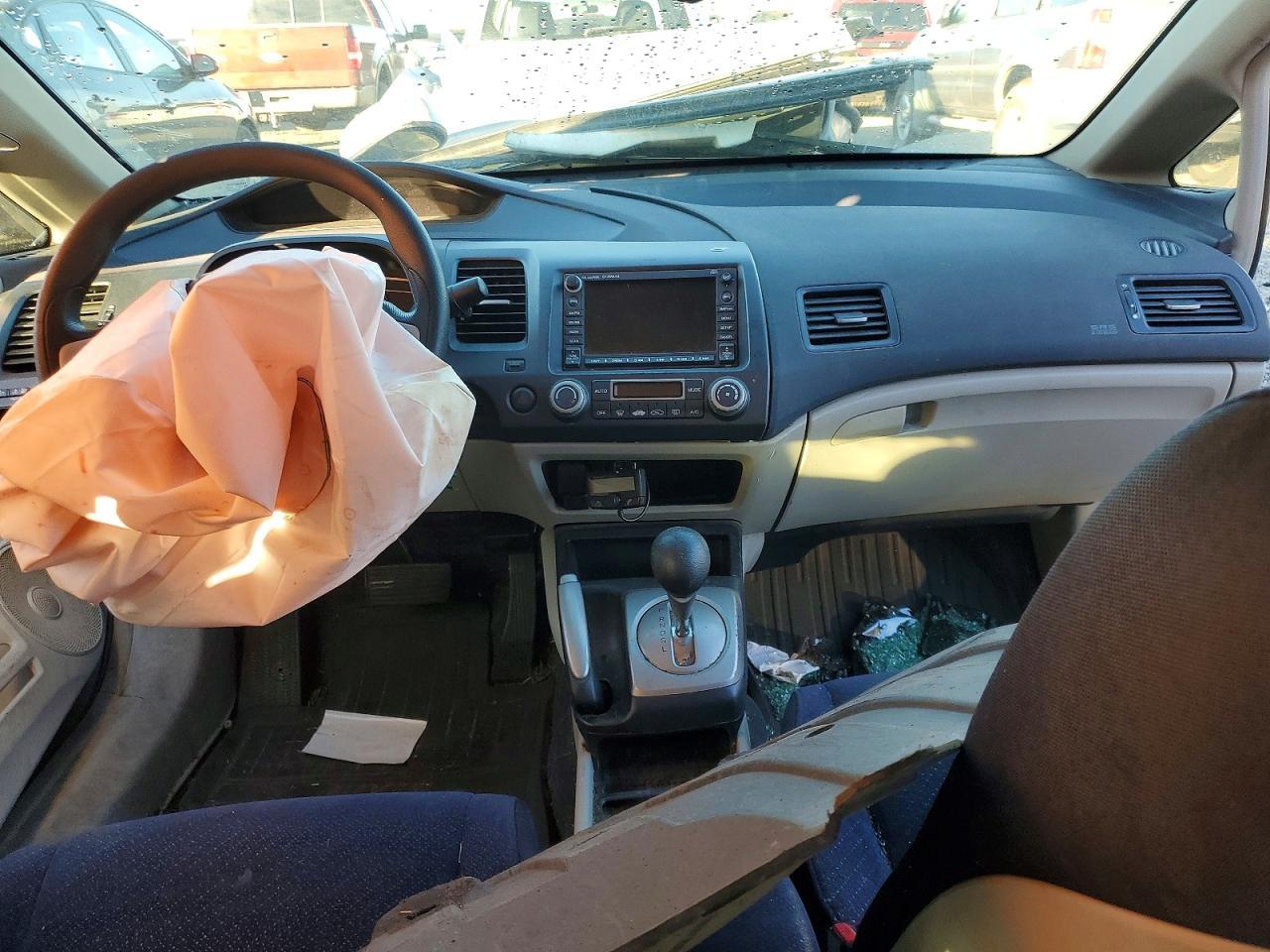 2008 Honda Civic Hybrid