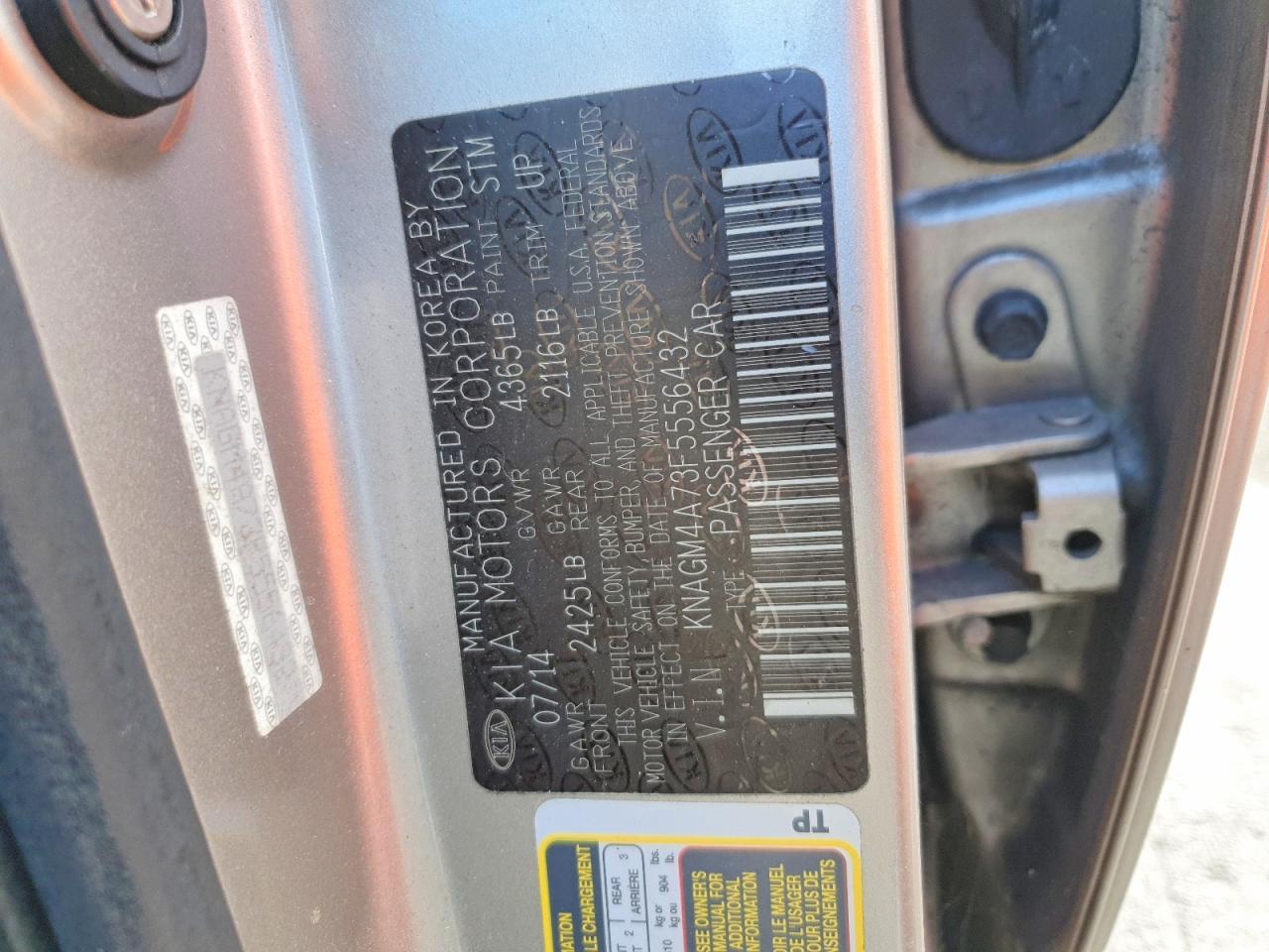 2015 KIA Optima lx