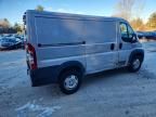 2015 Dodge Ram Promaster 1500 Utility / Service van