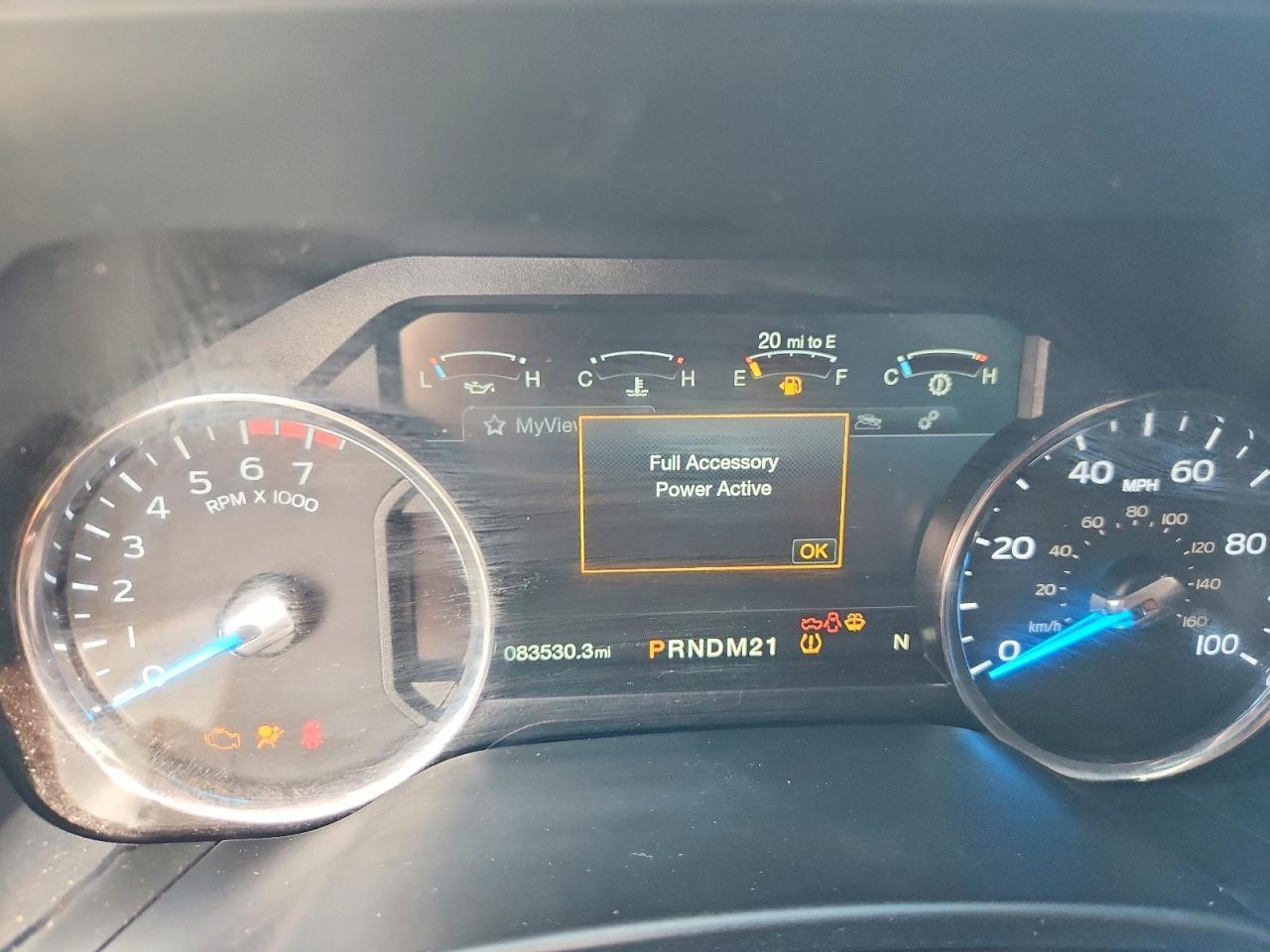 2017 Ford F250 Super Duty