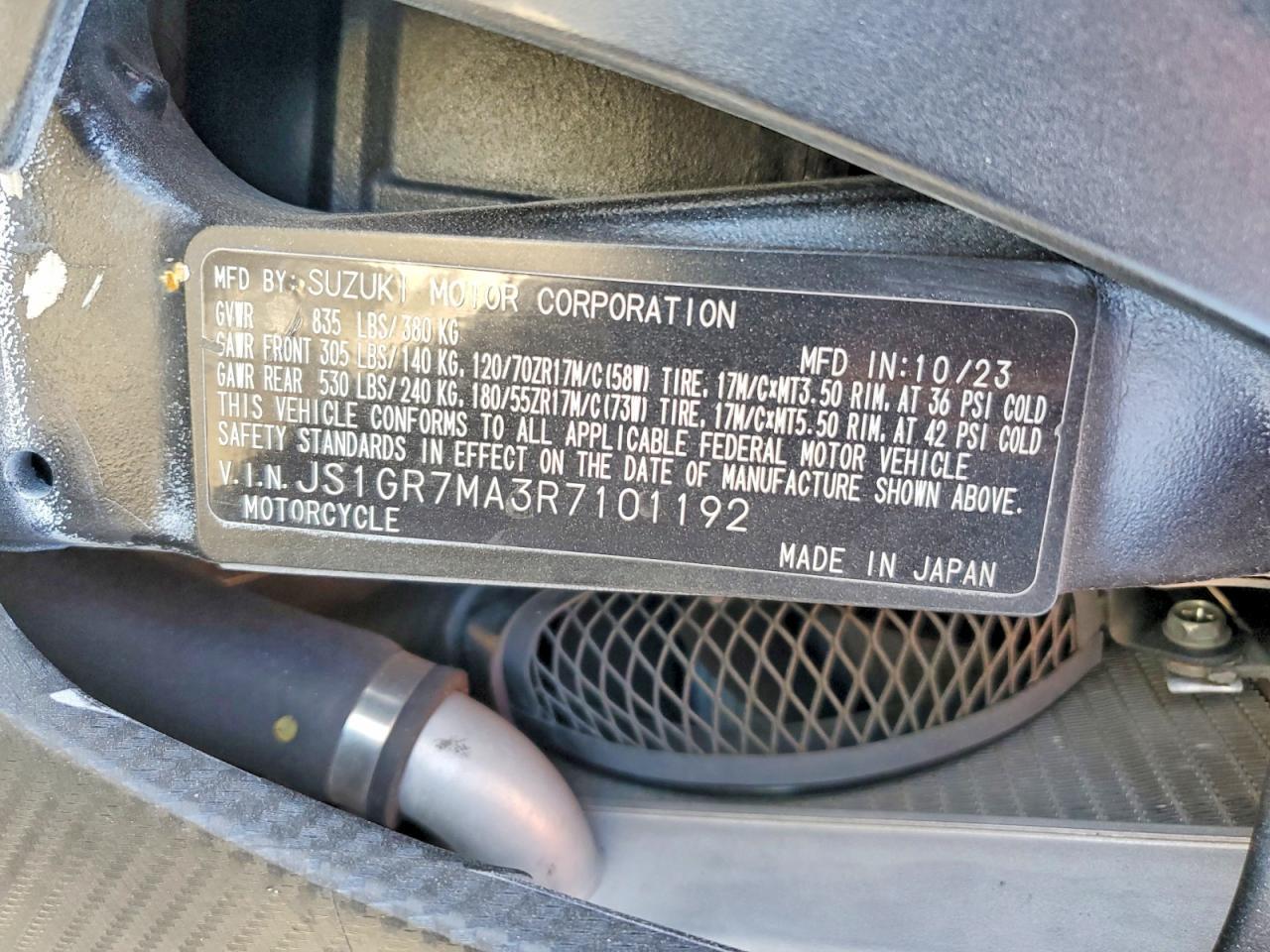 2024 Suzuki GSX-R750