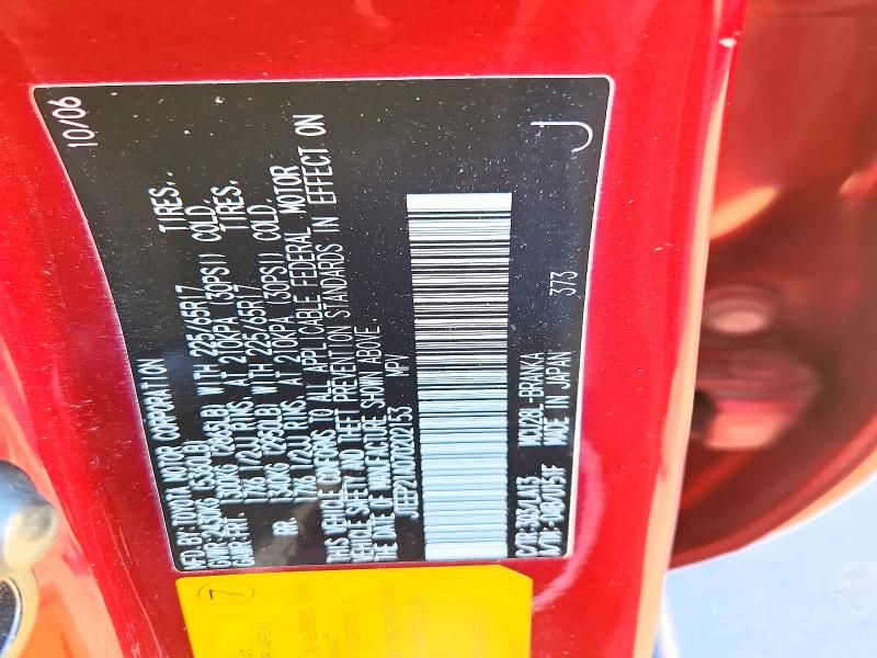 2007 Toyota Highlander Sport