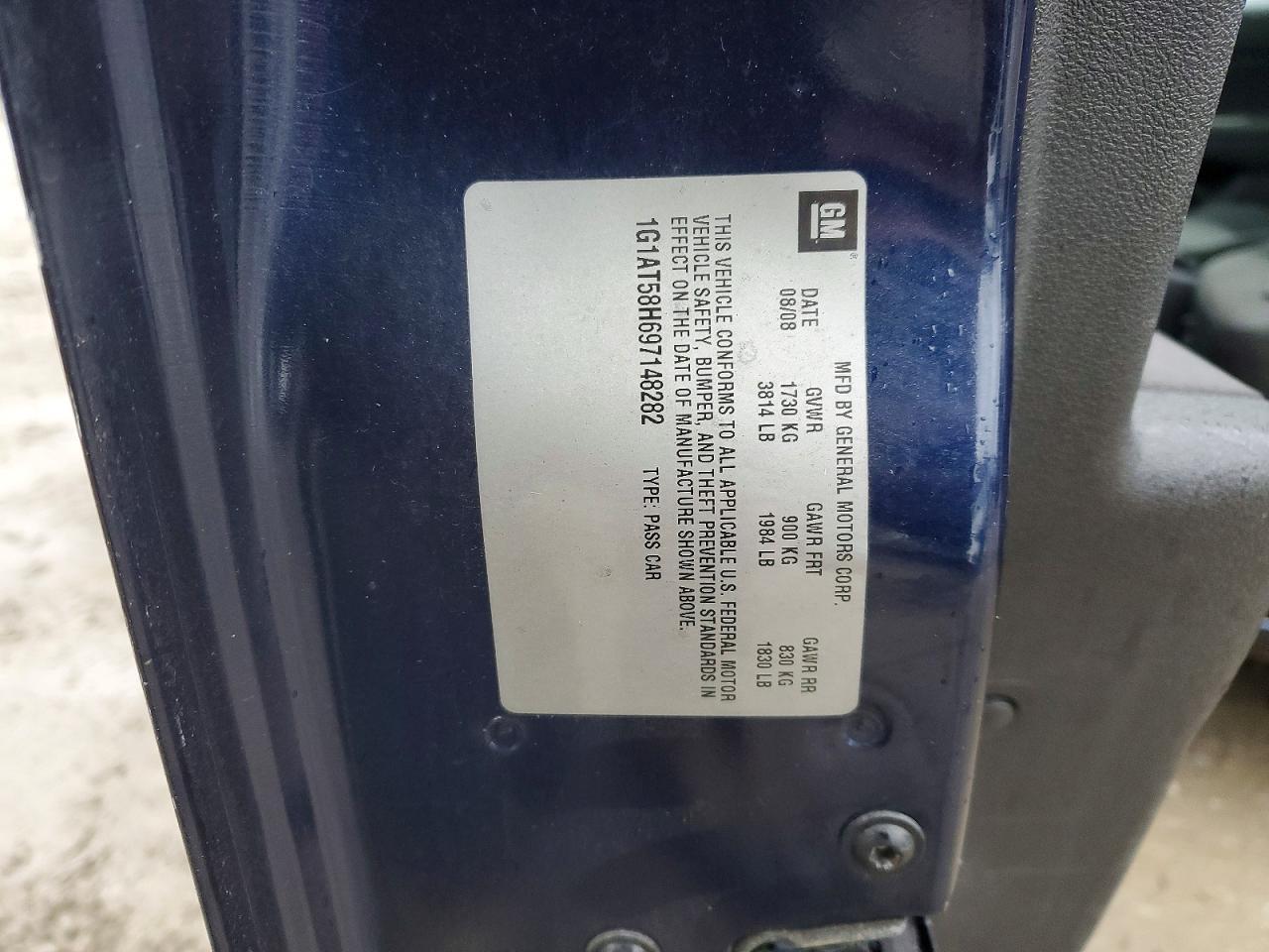 2009 Chevrolet Cobalt lt
