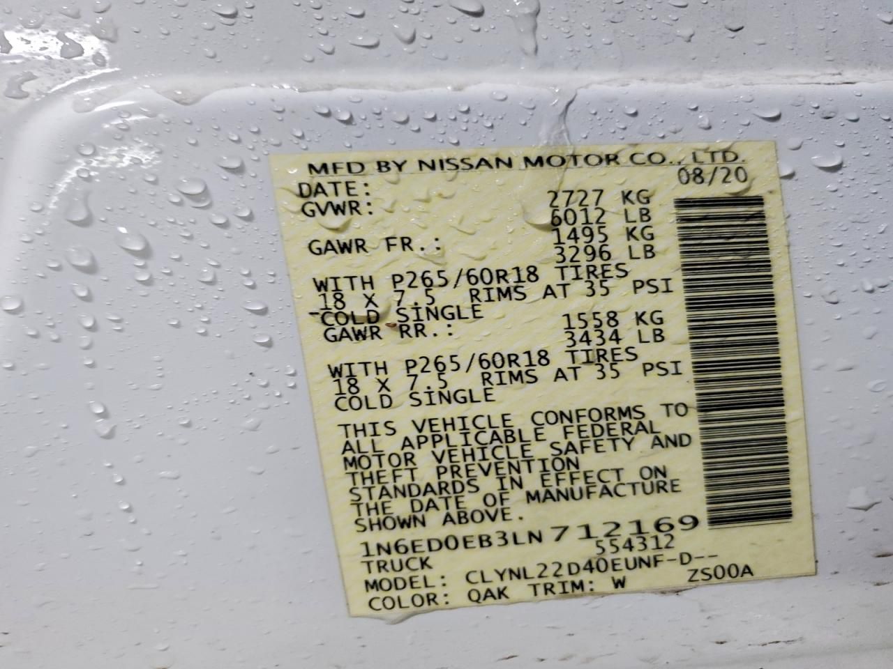 2020 Nissan Frontier s