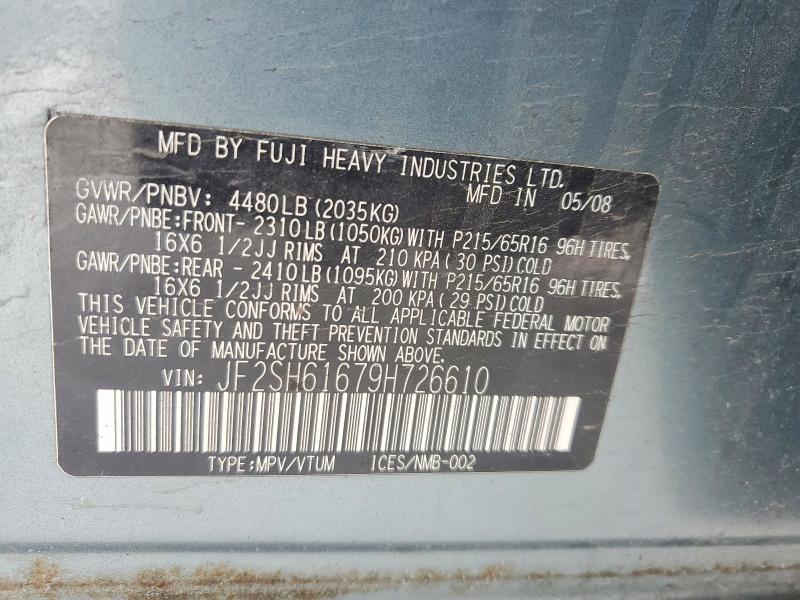 2009 Subaru Forester 2.5x