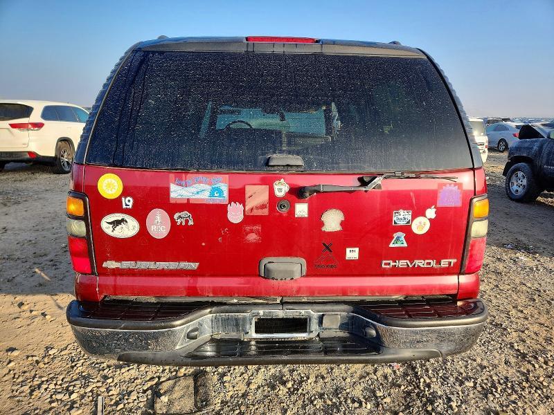 2005 Chevrolet Suburban K1500