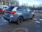 2020 Mitsubishi Outlander se