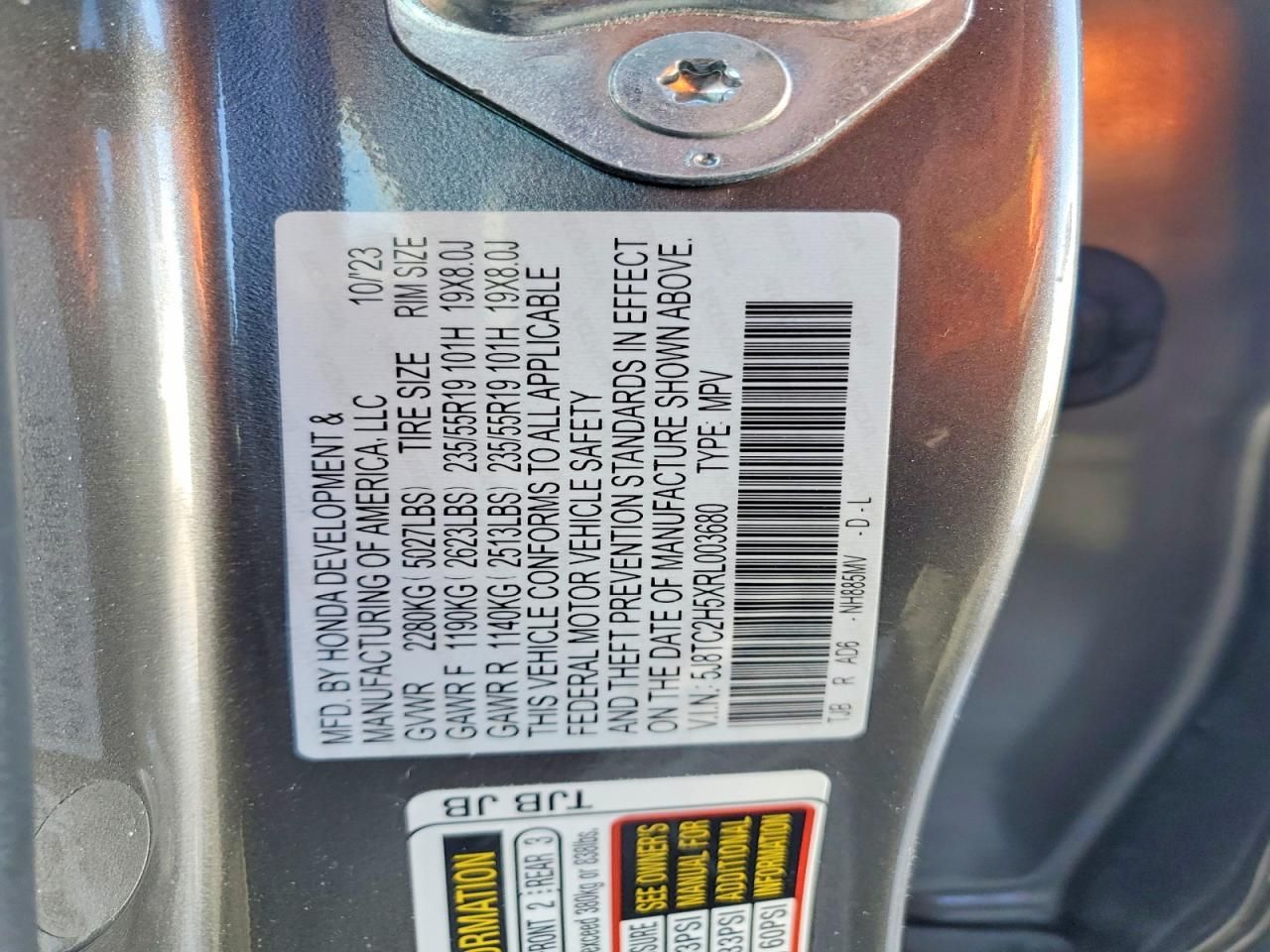 2024 Acura Rdx Technology