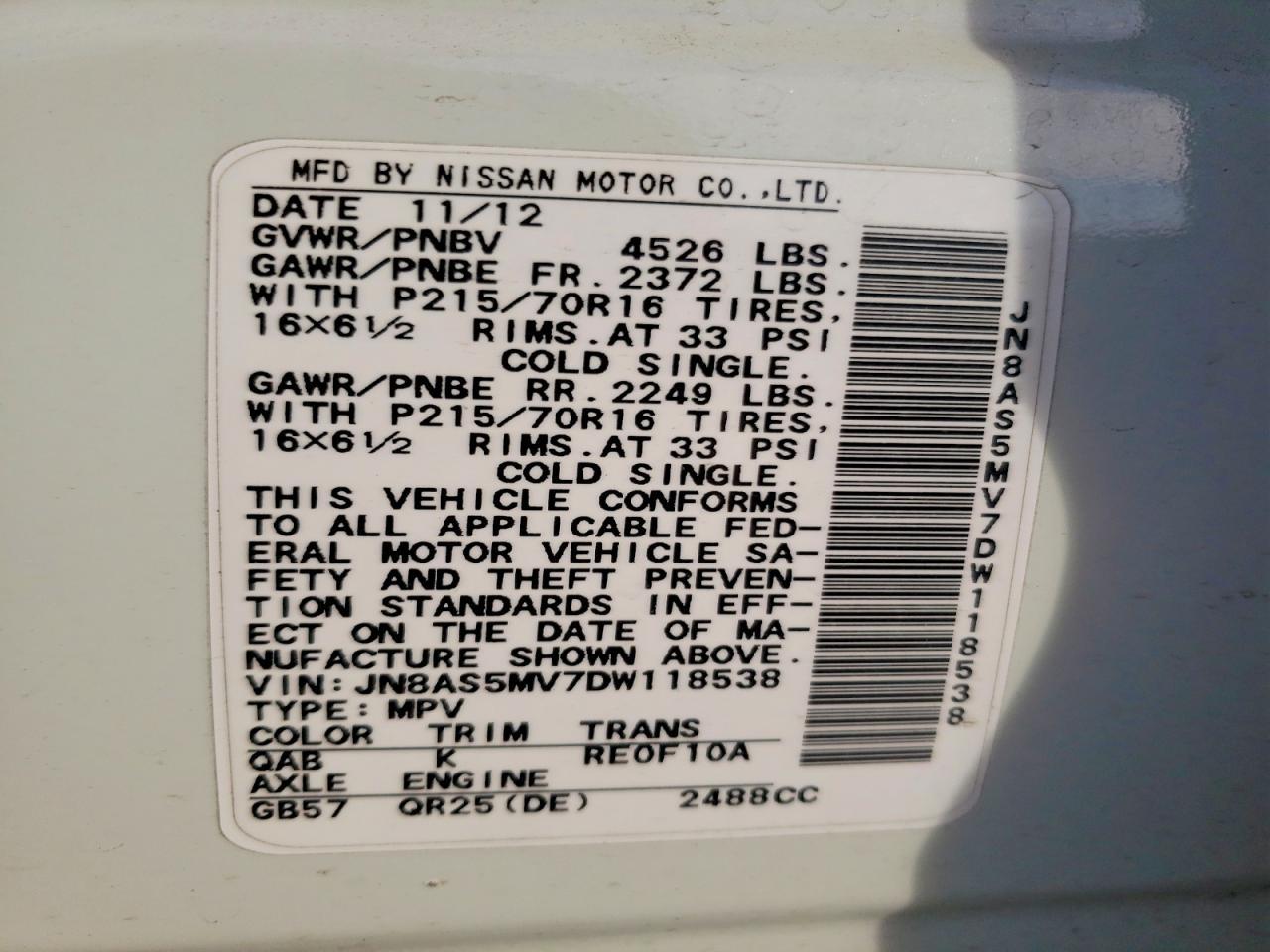 2013 Nissan Rogue s