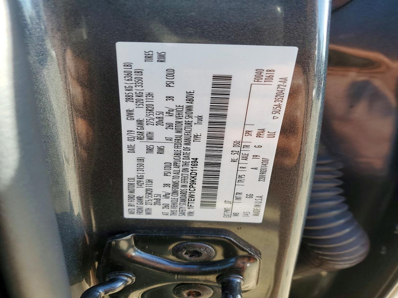 2019 Ford F150 Supercrew