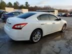 2011 Nissan Maxima s