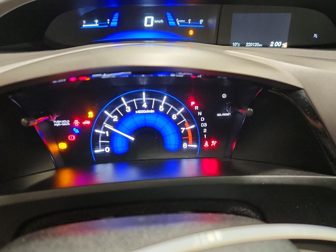 2012 Honda Civic exl