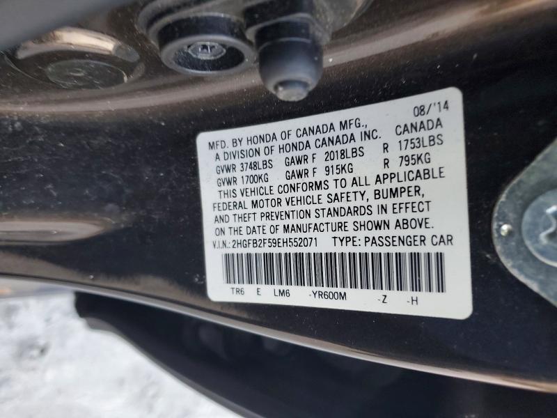2014 Honda Civic