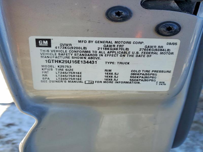 2006 GMC Sierra K2500 Heavy Duty