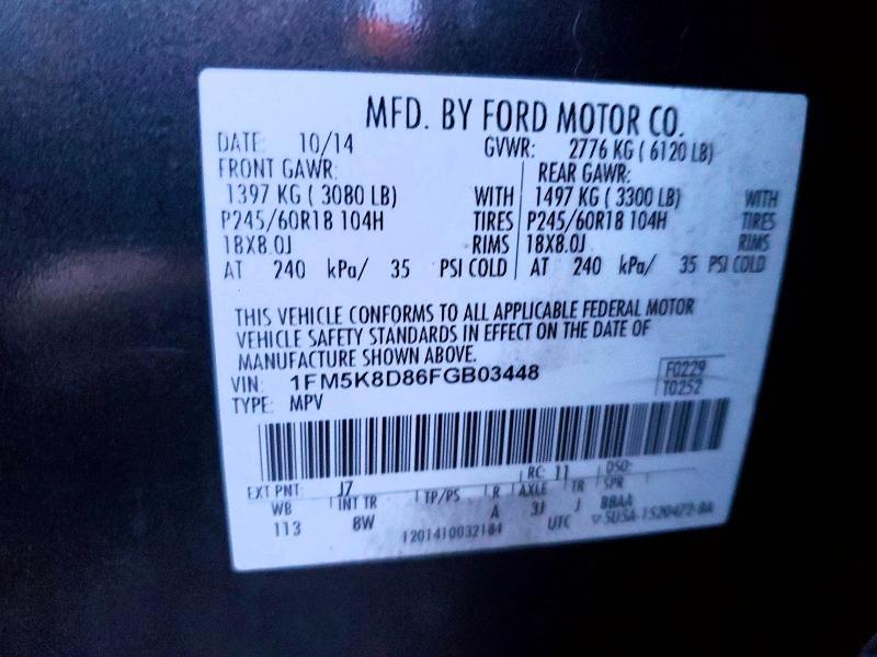 2015 Ford Explorer xlt