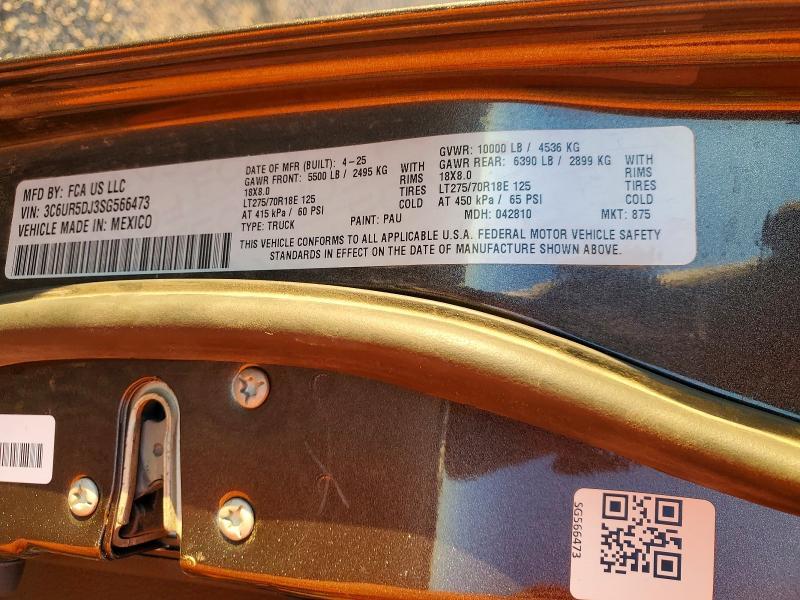 2025 Dodge Ram 2500 big Horn