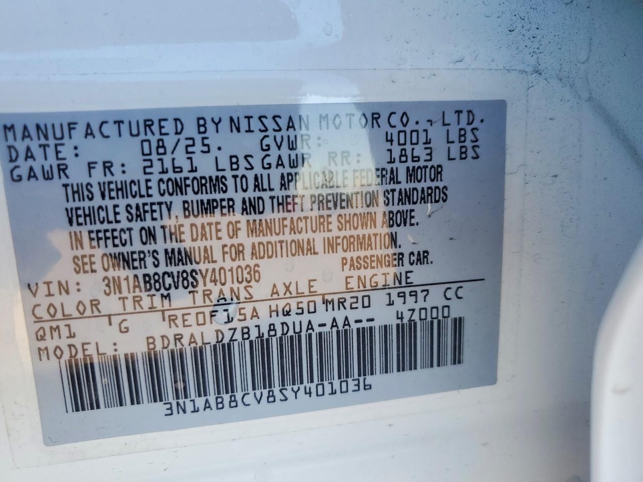 2025 Nissan Sentra sv