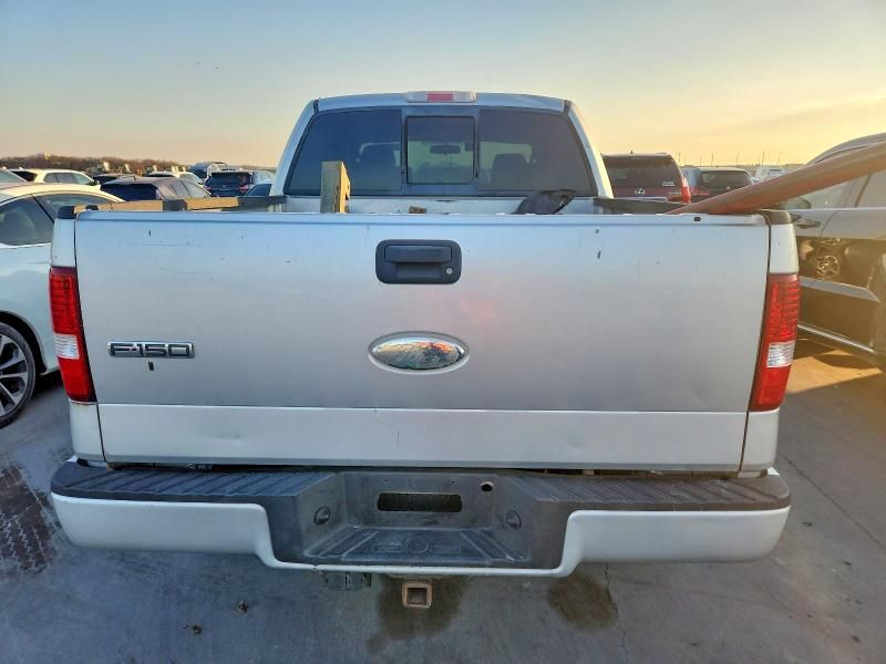 2008 Ford F150 Supercrew