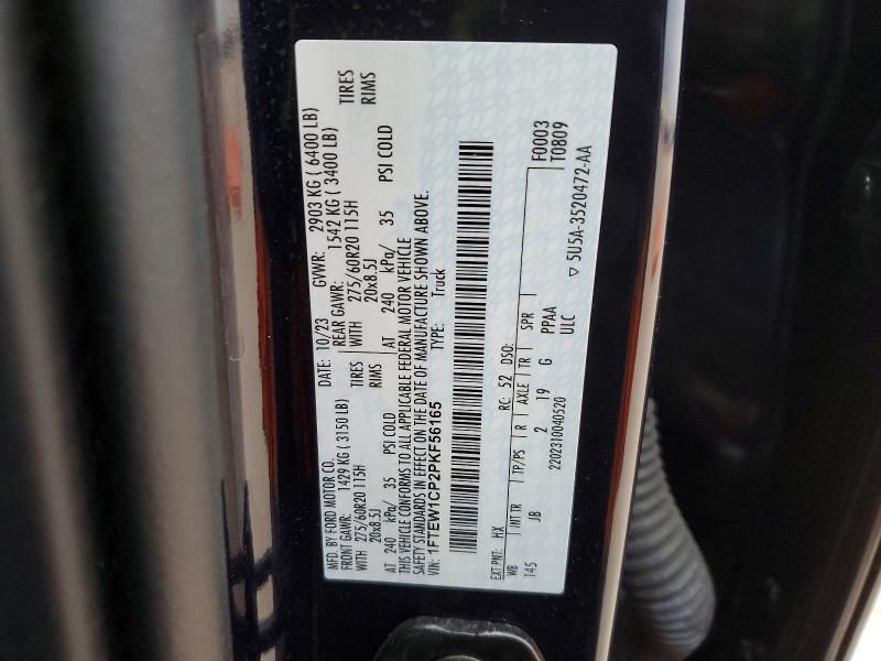 2023 Ford F150 Supercrew