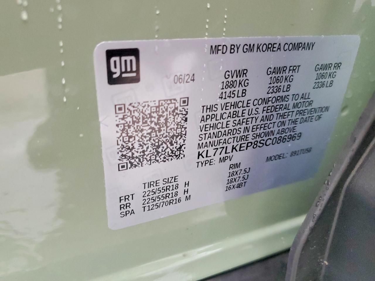 2025 Chevrolet Trax Active