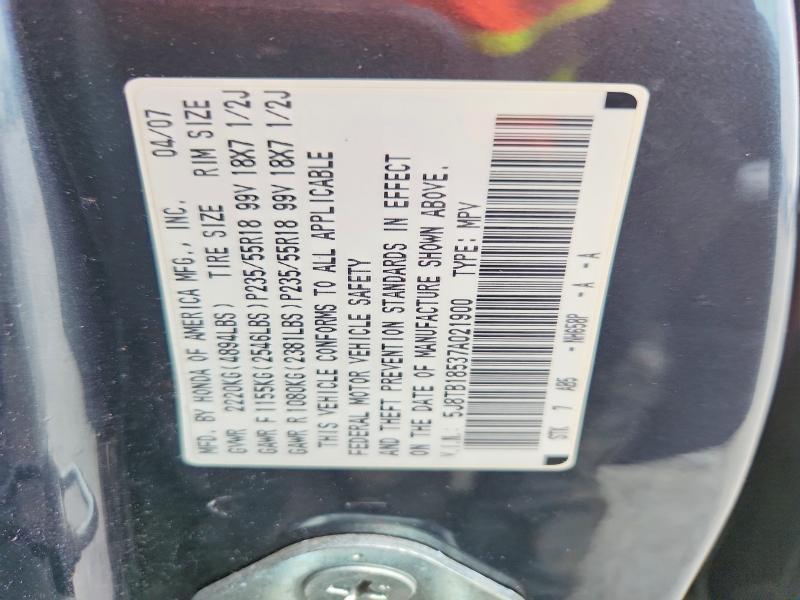 2007 Acura Rdx Technology