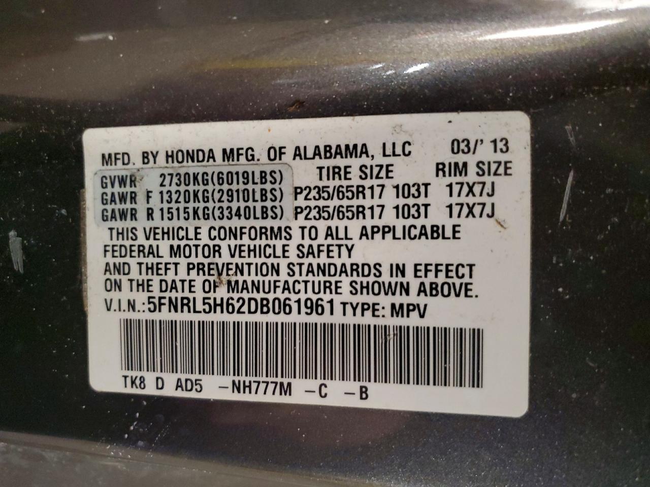 2013 Honda Odyssey exl