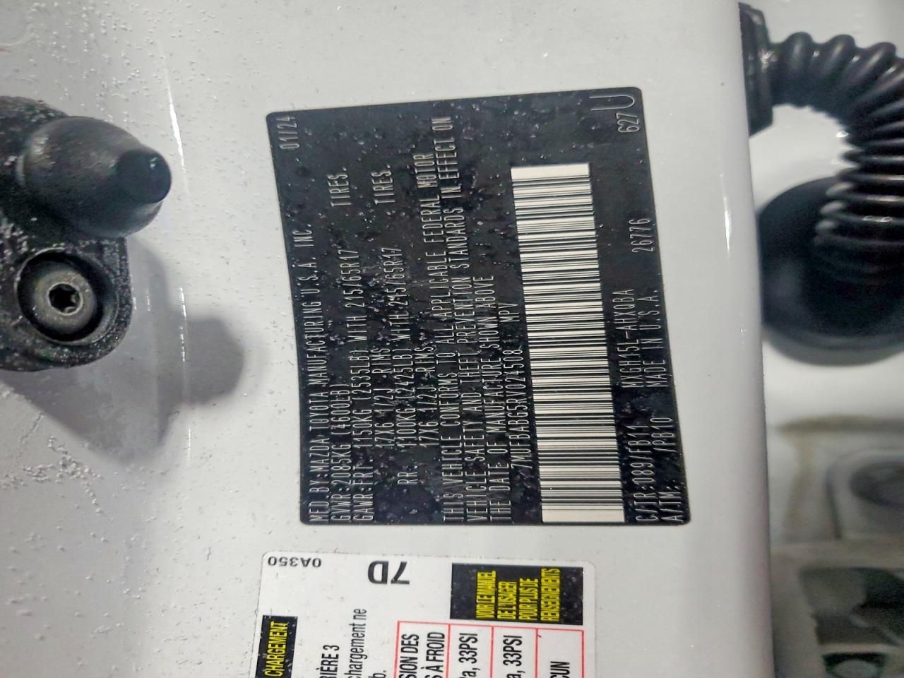 2024 Toyota Corolla Cross Hybrid s