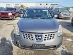 2008 Nissan Rogue s