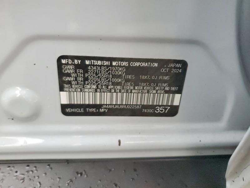 2024 Mitsubishi Outlander