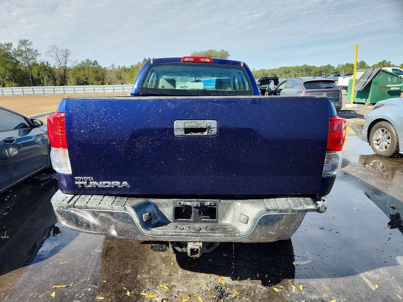 2012 Toyota Tundra Grade
