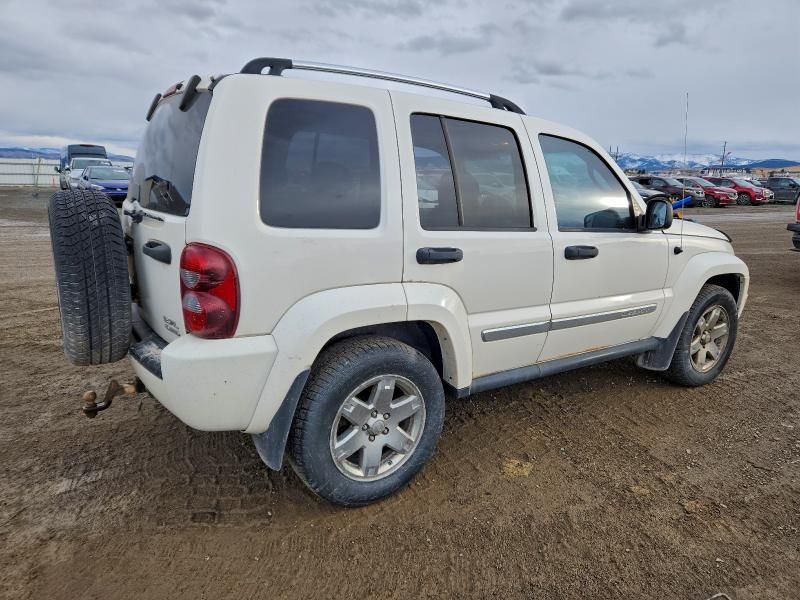 2005 Jeep Liberty Limited