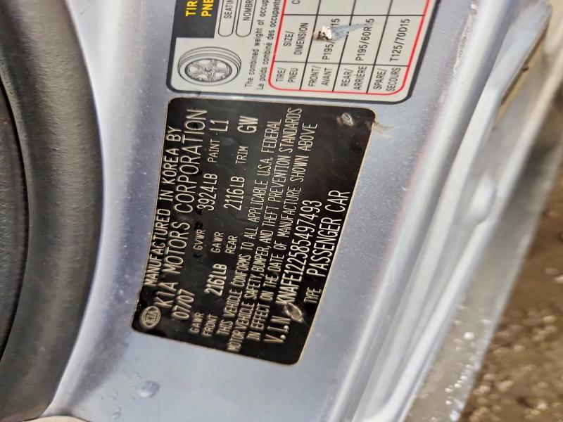 2008 KIA Spectra ex