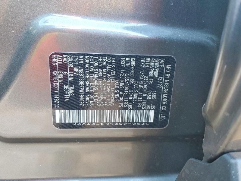 2023 Nissan Rogue sv