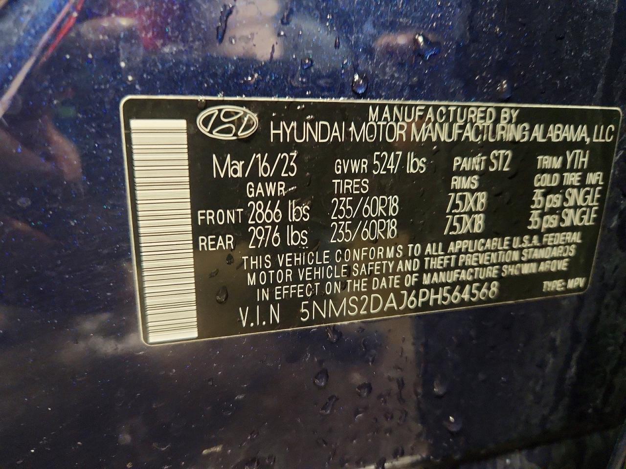 2023 Hyundai Santa fe sel