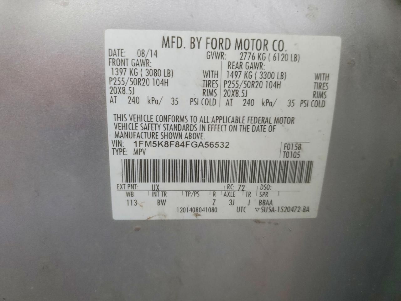 2015 Ford Explorer Limited