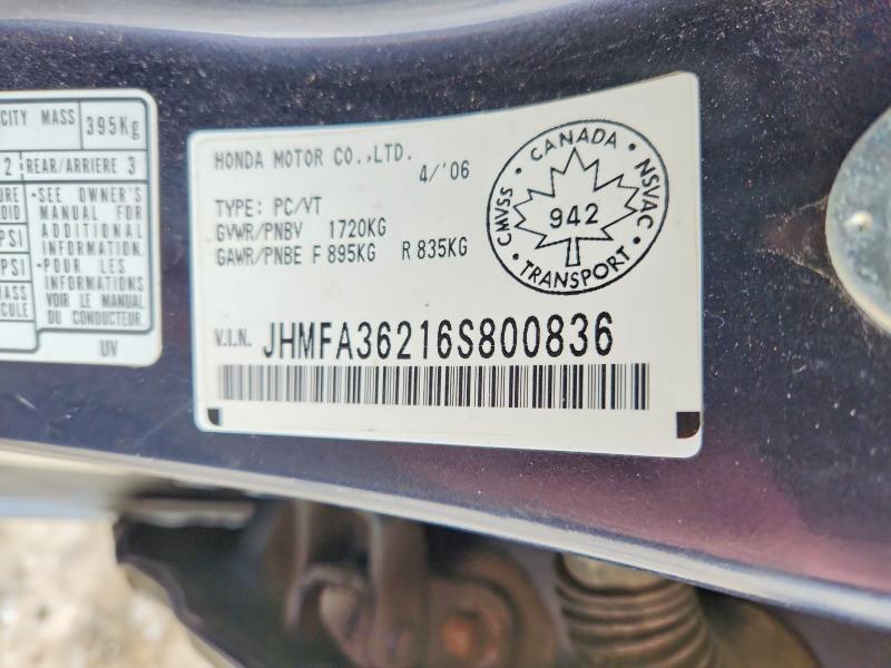 2006 Honda Civic Hybrid