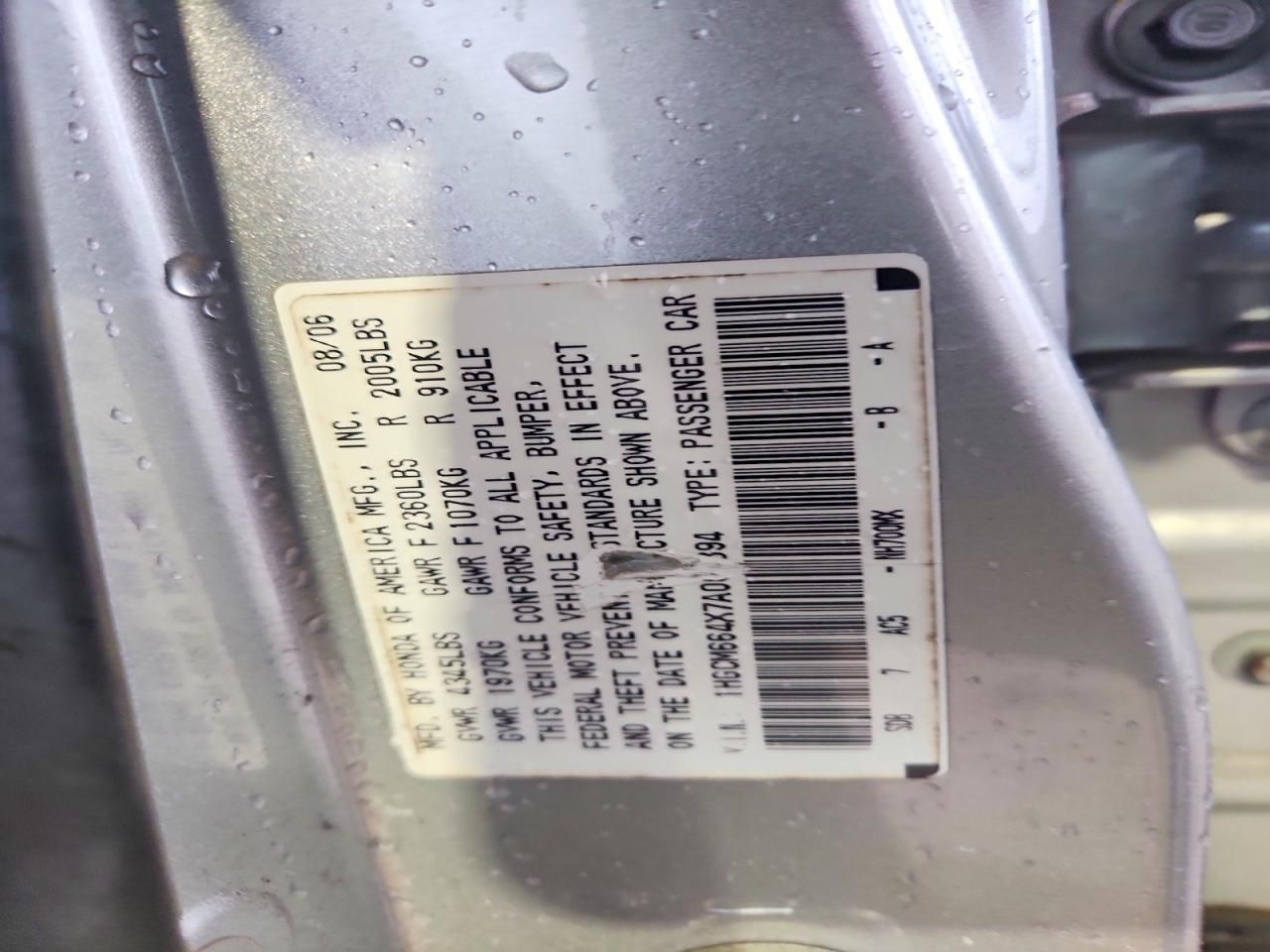 2007 Honda Accord se