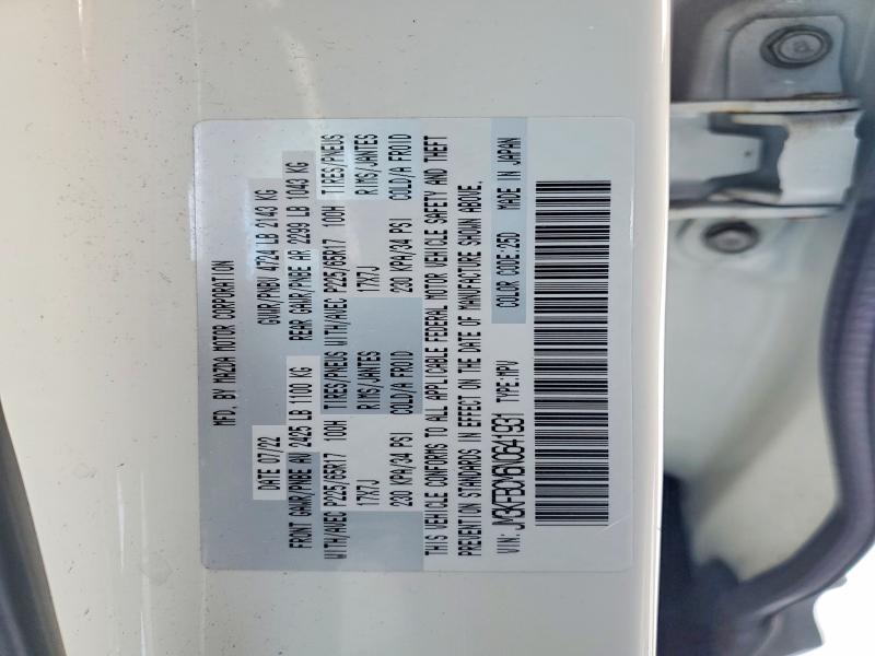 2022 Mazda Cx-5 Preferred