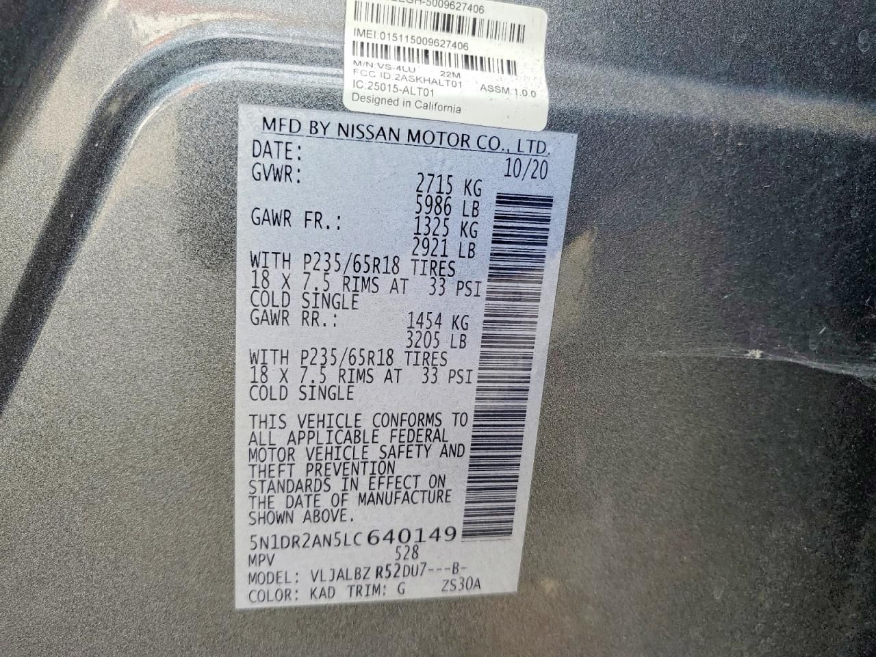 2020 Nissan Pathfinder s