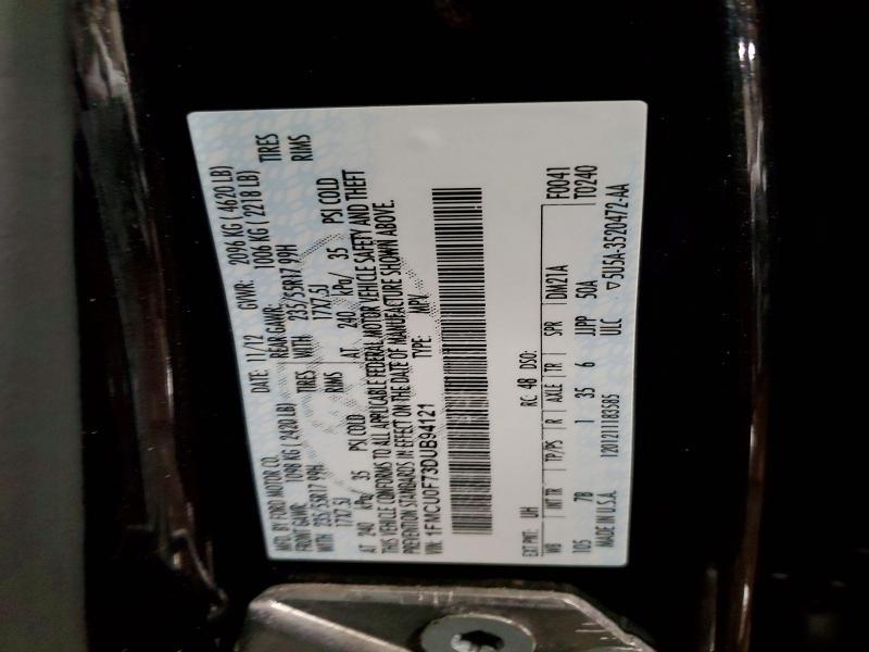 2013 Ford Escape s