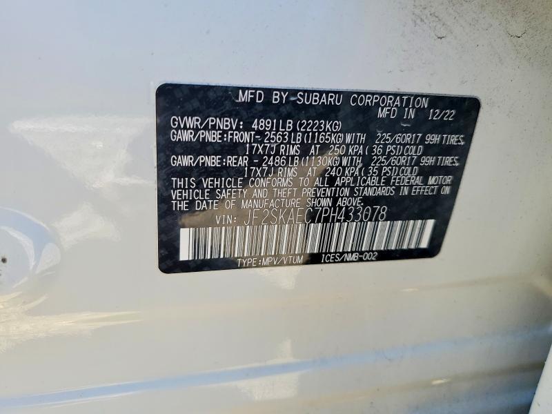 2023 Subaru Forester Premium