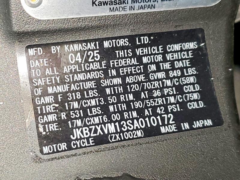 2025 Kawasaki NINJAZX10R