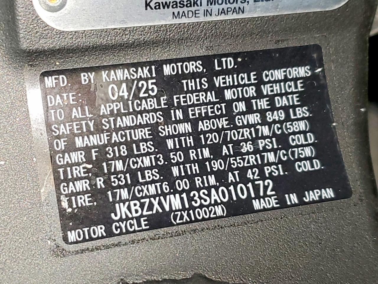 2025 Kawasaki NINJAZX10R