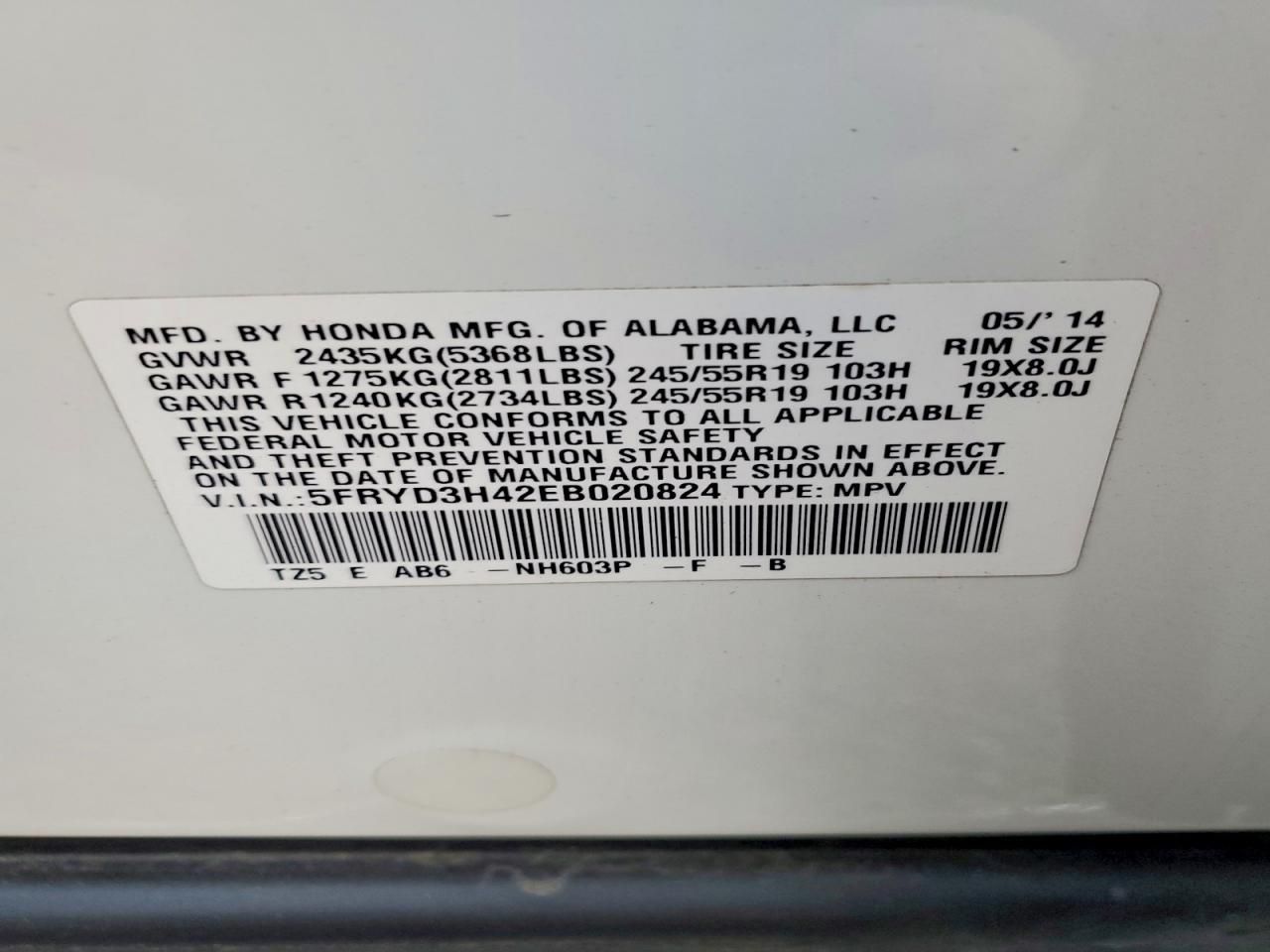 2014 Acura Mdx Technology