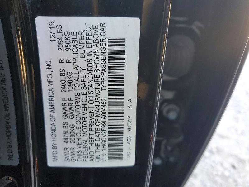 2020 Honda Accord Touring